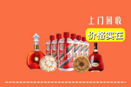 马关县回收烟酒