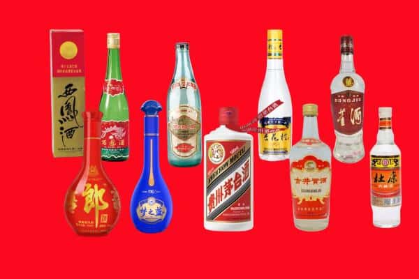马关县回收烟酒